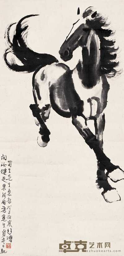 徐悲鸿 1948年作 奔马 镜心 108.5×52.5cm